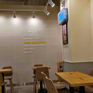 메가커피 리뷰 사진