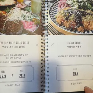 로니로티 리뷰 사진