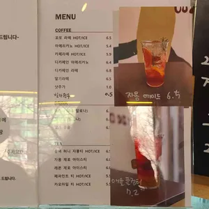 꼬또디빌라 리뷰 사진