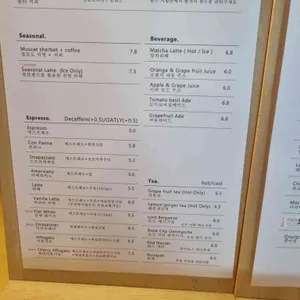 BCBL coffee roasters 리뷰 사진