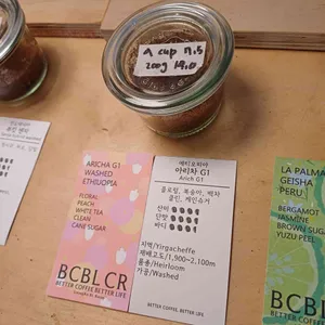 BCBL coffee roasters 리뷰 사진