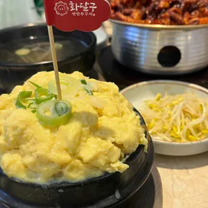 화달구연탄쭈꾸미 사진