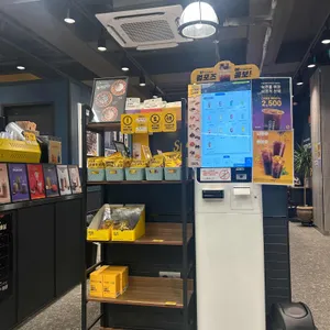 컴포즈커피 리뷰 사진
