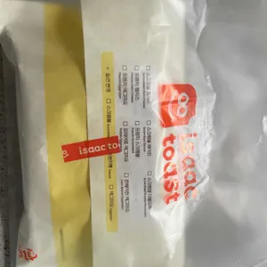 이삭토스트 리뷰 사진