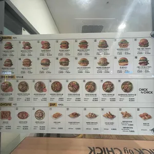 칙바이칙 리뷰 사진
