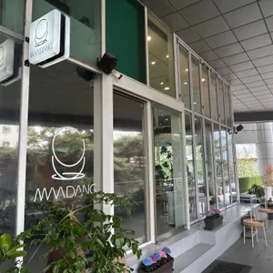 카페 마당 사진