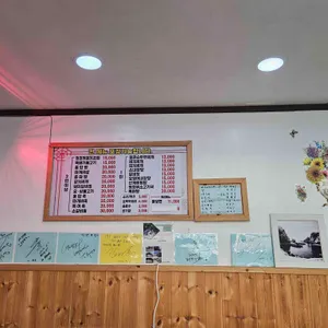 모시개식당 리뷰 사진