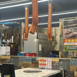 마장동고기집 리뷰 사진