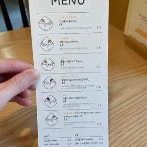 오후 리뷰 사진