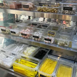라쿵푸마라탕 사진