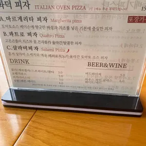 뚝배기이탈리아 리뷰 사진