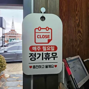 영천새우칼국수 리뷰 사진