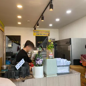 명품달인김밥 리뷰 사진