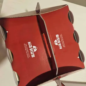 빠띠오 리뷰 사진