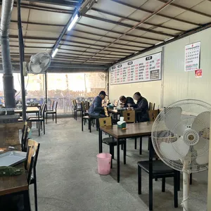 봉봉휴게실 리뷰 사진