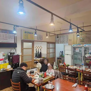 영의정횟집 리뷰 사진