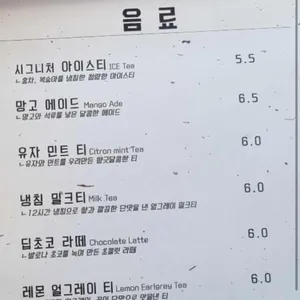 로맨스빠빠 리뷰 사진