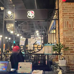 팬더웍 리뷰 사진
