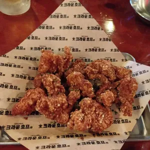 크라운호프 리뷰 사진
