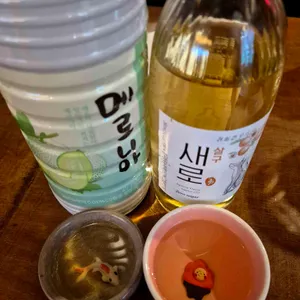 우기식당 사진