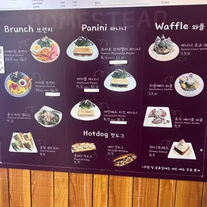 루비떡볶이 리뷰 사진