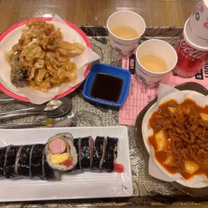 루비떡볶이 사진