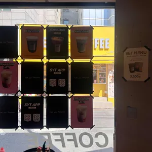 씨트 커피 사진