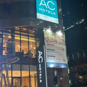 AC 호텔 바이 메리어트 서울 강남 AC 키친 리뷰 사진