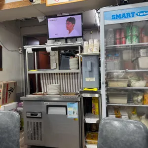 분식하우스 리뷰 사진
