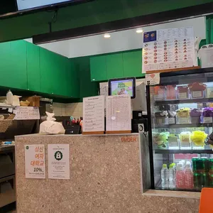 샐러디 리뷰 사진