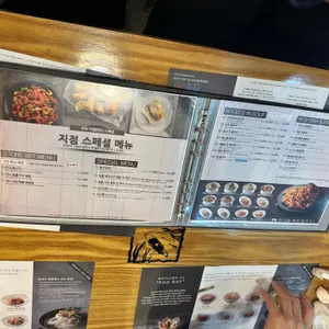 포베이 리뷰 사진