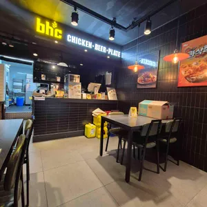 BHC치킨 리뷰 사진