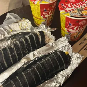 출출 사진 1