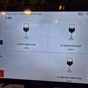 블랙시크릿가든 리뷰 사진