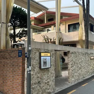 라 브리크 리뷰 사진