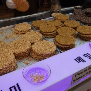이부자마약곳간 사진