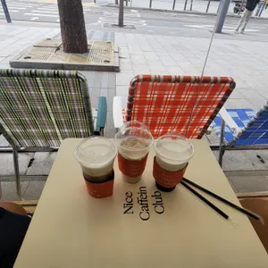 나이스카페인클럽 사진