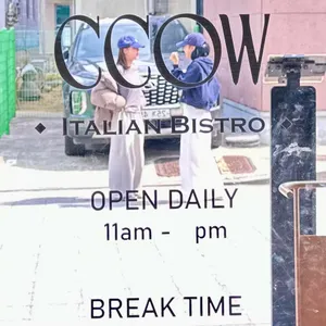 까우 리뷰 사진