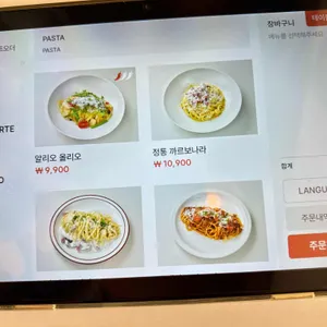 까우 리뷰 사진