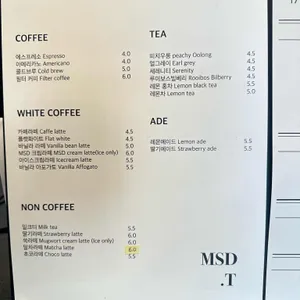 MSDST 리뷰 사진