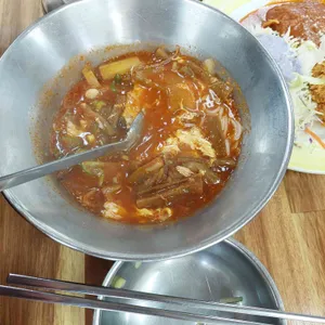 이공국시 사진