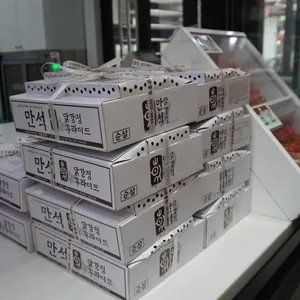 만석닭강정 리뷰 사진