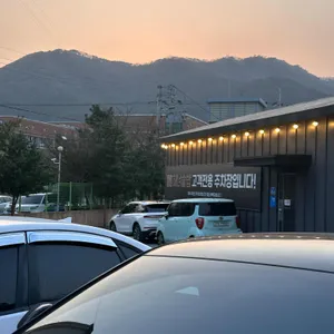 해녀솥밥 리뷰 사진