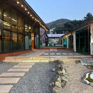 해녀솥밥 리뷰 사진