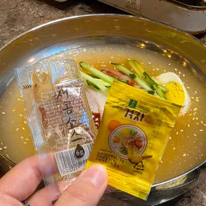 미진축산 사진