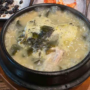 보돌미역 사진 2