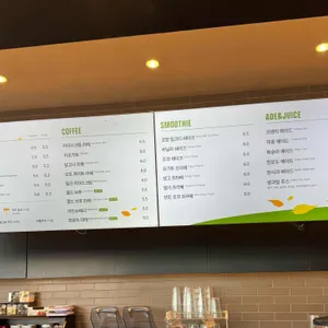 브라운커피라운지 리뷰 사진