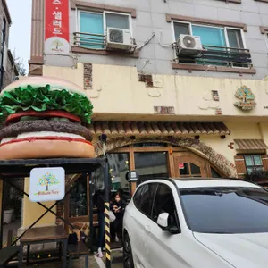 버거트리 리뷰 사진