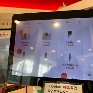더리터 리뷰 사진