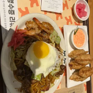죠죠 사진